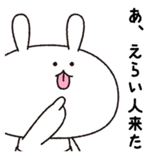 Mr. cheeky rabbit sticker #9248670