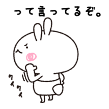 Mr. cheeky rabbit sticker #9248676