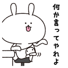 Mr. cheeky rabbit sticker #9248677