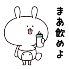 Mr. cheeky rabbit sticker #9248679