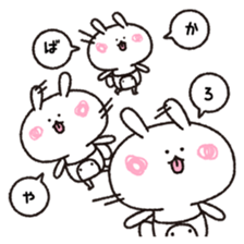 Mr. cheeky rabbit sticker #9248680