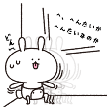 Mr. cheeky rabbit sticker #9248684