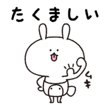 Mr. cheeky rabbit sticker #9248685