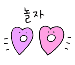 Heartful HEART-san with friends 3 sticker #9248690