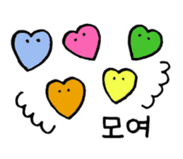 Heartful HEART-san with friends 3 sticker #9248691