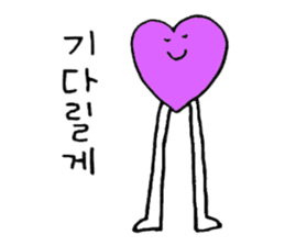 Heartful HEART-san with friends 3 sticker #9248699