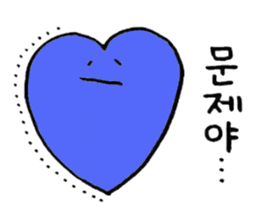 Heartful HEART-san with friends 3 sticker #9248700