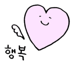 Heartful HEART-san with friends 3 sticker #9248706