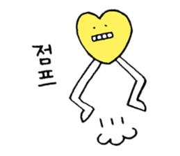 Heartful HEART-san with friends 3 sticker #9248712