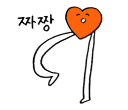 Heartful HEART-san with friends 3 sticker #9248715