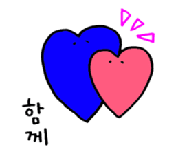 Heartful HEART-san with friends 3 sticker #9248717