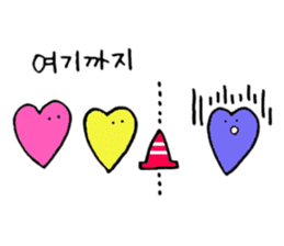 Heartful HEART-san with friends 3 sticker #9248722