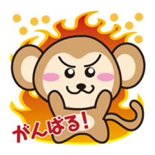 monkey Sticker [sarusuta] sticker #9248775
