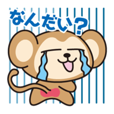 monkey Sticker [sarusuta] sticker #9248782