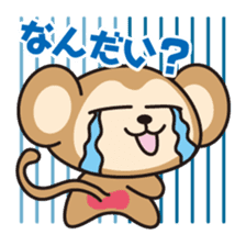 monkey Sticker [sarusuta] sticker #9248782