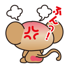 monkey Sticker [sarusuta] sticker #9248783