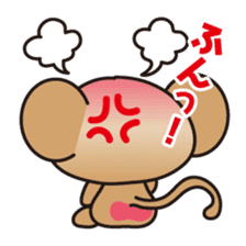 monkey Sticker [sarusuta] sticker #9248783