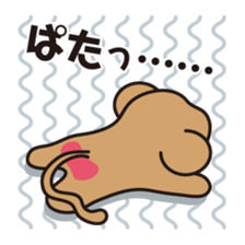 monkey Sticker [sarusuta] sticker #9248789