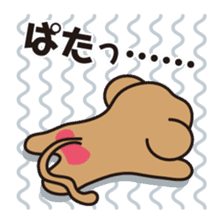 monkey Sticker [sarusuta] sticker #9248789