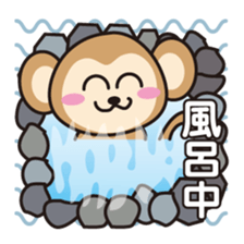 monkey Sticker [sarusuta] sticker #9248792