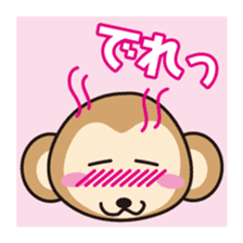 monkey Sticker [sarusuta] sticker #9248806