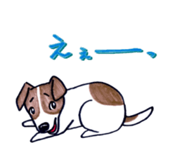 Jack Russell Terrier Sticker sticker #9249003