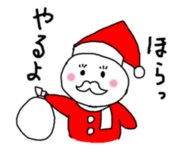 YuruSanta's Christmas sticker #9248929