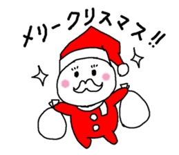 YuruSanta's Christmas sticker #9248931