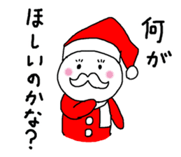 YuruSanta's Christmas sticker #9248933