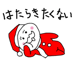 YuruSanta's Christmas sticker #9248935