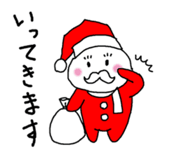 YuruSanta's Christmas sticker #9248936