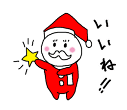 YuruSanta's Christmas sticker #9248937