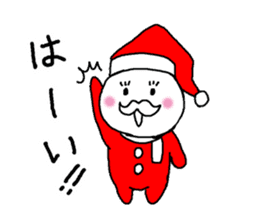 YuruSanta's Christmas sticker #9248939
