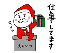 YuruSanta's Christmas sticker #9248940