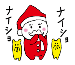 YuruSanta's Christmas sticker #9248944