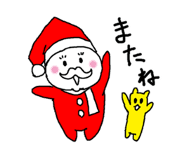 YuruSanta's Christmas sticker #9248945