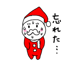 YuruSanta's Christmas sticker #9248947