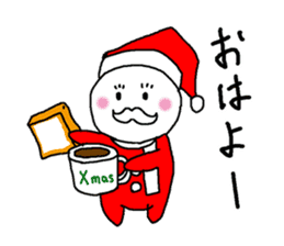 YuruSanta's Christmas sticker #9248950