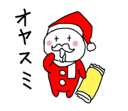 YuruSanta's Christmas sticker #9248951
