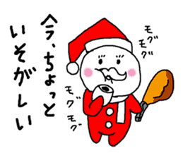 YuruSanta's Christmas sticker #9248953