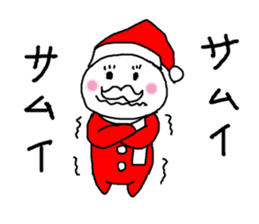 YuruSanta's Christmas sticker #9248954