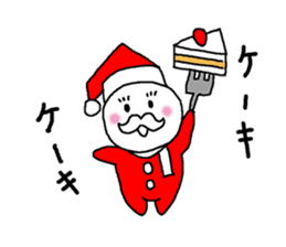 YuruSanta's Christmas sticker #9248955
