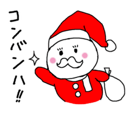 YuruSanta's Christmas sticker #9248956