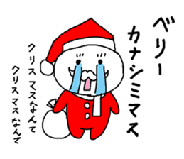 YuruSanta's Christmas sticker #9248958