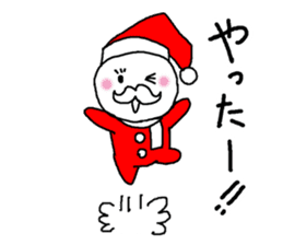 YuruSanta's Christmas sticker #9248961