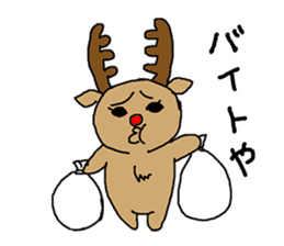 YuruSanta's Christmas sticker #9248962