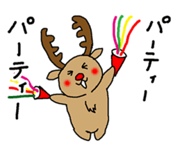 YuruSanta's Christmas sticker #9248964