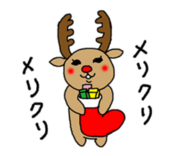 YuruSanta's Christmas sticker #9248965