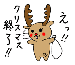 YuruSanta's Christmas sticker #9248966