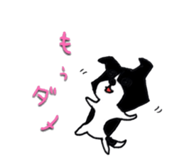 Everyday BODAKO sticker #9249173
